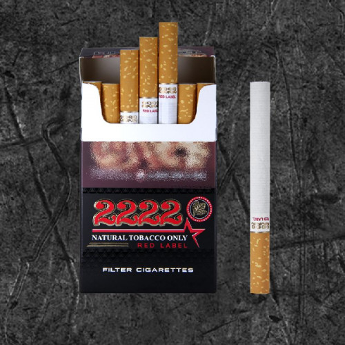 Сигареты 2222 Red Label